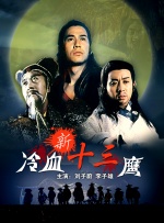 亚洲天堂成人在线观看